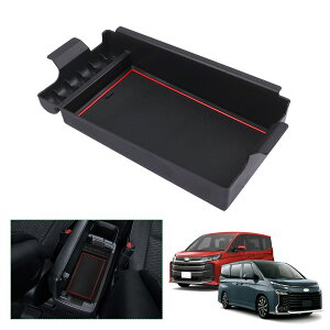 yzyGAFATzTOYOTA mA HNV[ g^ 4 R90W^ 2022+ NOAH VOXY p ԗp[{bNX Z^[R\[{bNX [{bNX 90n p[c OtR\[{bNX RC