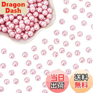 yzPH PandaHall 200 KXr[Y 8mm p[r[Y | ANZT[p[c  sN ۋ nhCh pi DIYp