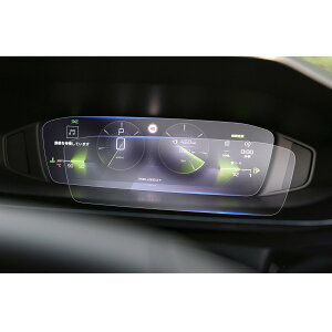 yzyGAFATzvW[ 308 308SW 10C` 2022+ Peugeot i Z^[fBXvC ^b`XN[ PET ԗptیtB Z^[fBXvC J[ir fBXvCj^[ 