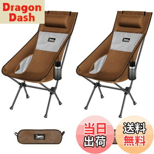 yzDesertFox AEghA`FA ܂肽 t y y2ZbgzyƎJ̃Jbvz_[z ω׏d150kg Lv֎q RpNg CX nCobN ֎q [ܕt gѕ