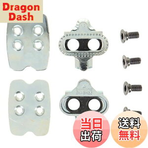 【送料無料】シマノ(SHIMANO) リペアパーツ クリートセット SPD用 SM-SH56 マルチプルリリース クリートナット付き ISMSH56AJ