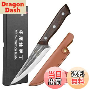 yzHIROSHIYfXeX XL  甍  {[jOiCt Lb`iCt s؂ꖡ AEghAiCt Lvp 甍  h VRh