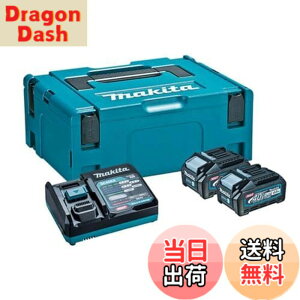 �y���������z�}�L�^(Makita) �p���[�\�[�X�L�b�gxGT2 A-69733