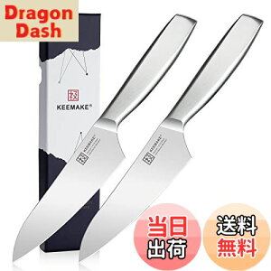 yzKEEMAKE Zbg O 160mm 130mm XeX H@Ή \ @\ Ή  ؂ ؐ؂ ؂ Lb`pi v[g Mtg