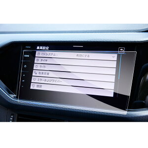 yzyGAFATztHNX[Q T-Cross T-NX 9.2C` 2021+V^ wV Z^[fBXvC J[ir ԗptیtB Rg[fBXvC pKXtB 9Hdx 