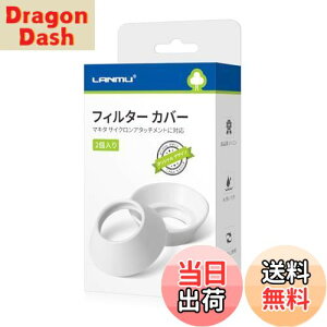 yzLANMU tB^[ Jo[ }L^ |@ }L^ R[hX|@ Wo@ }L^ TCNA^b`gɑΉ zCg 2 bVtB^[Lbv  J