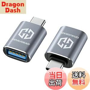 yzGRAUGEAR USB-CϊA_v^ 2Zbg ő10Gbpsf[^] USB 3.2 Gen 2 Type-C ϊA_v^[ USB 3.2X to USB-CIX OTGΉ [d ݑΖ [G-AD-ATC-10G-2]