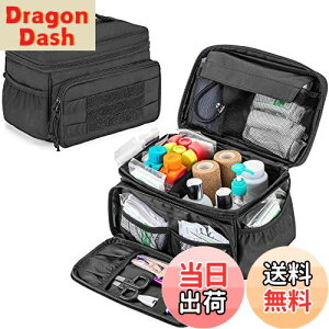 【送料無料】Damero 救急バッグ メディカルバッグ ファストエイド 大容量 ハンドル付き ポータブル 家庭用 旅行用 防災 小物入れ (バッグのみ) 黒