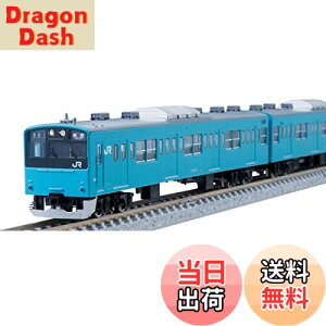 yzTOMIX NQ[W JR 201n t {Zbg 98811 S͌^ d