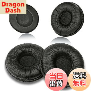 �y���������z�w�b�h�Z�b�g�����p�C���[�p�b�h ���a50mm Callez�C���[�p�b�h Plantronics�K�pHW251N HW261N HW510 HW520 Blackwire C320 3210 3220 Jabra Biz 2300 GN2000 PRO 920 9450 ����эł��W���T�C�Y�̃I�t�B�X�w�b