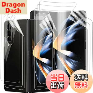 �y���������zMiimall�y���C�����*3�{���E���*3�z�Ή�Galaxy Z Fold 4 2022 SCG16/SC-55C���\��t�B����2022�V���f�� �C�A���ŋ@�\ �Ռ��z�� �ȒP�\�t ��U�h�~ �����ߗ� �����h�~ TPU�ގ� �M�����N�V