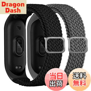 �y���������z[GOHHME] For Xiaomi Mi Band 7 �o���h 2���Z�b�gMi Band 6 �Ή��i�C�����o���h Mi Band 5 �R���p�`�u�� �����o���h Mi Band 7�p�X�|�[�c�E�H�b�`�o���h �_�炩�� �x���g �ւ��o���h ���[�v �y�� 