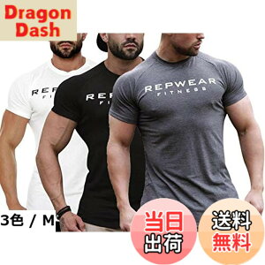 �y���������zMECH-ENG�i���`�[�G���O)�����Y �g���[�j���O�E�F�A T�V���c ���� 2���g �X�g���b�` �X�|�[�c�V���c �؃g�� �t�B�b�g�l�X �O���[+�z���C�gL