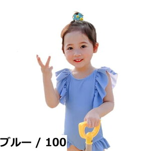 �y���������z[sweet mimi store] �q�� ���� �����s�[�X ���� ���̎q�X�C���E�F�A �x�r�[�݂��� ���Ă��~�� ���� �X�C�~���O �E�F�A �L�b�Y �X�C���E�F�A ���j �C���� �C�� ���s���� (110, �s���N)