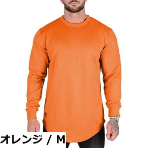 �y���������z[���`�[�G���O] �g���[�j���O�E�F�A ���� t�V���c �����Y �����O�X���[�uT�V���c �W�� �؃g�� ����T �X�E�F�b�g�V���c �I�����W2XL
