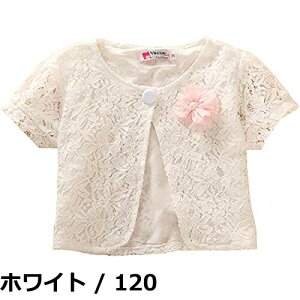 �y���������zHoney baby(�n�j�[ �x�[�r�[) �L�b�Y �{���� �� ���� ���[�X �L�b�Y �t�H�[�}�� �J�[�f�B�K�� �h���X �H�D �q���� ������ ������ ���\�� (�z���C�g�i ���E�j, 130)