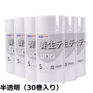 �y���������zADHES �{���e�[�v �� YC16_GR59 50MM X 25M