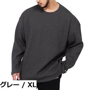 �y���������zMECH-ENG�i���`�[�G���O)�����O�X���[�u T�V���c ����T ���� t�V���c �� ���n �g���[�j���O�E�F�A ����T �X�E�F�b�g�V���c �傫���T�C�Y �u���b�N2XL