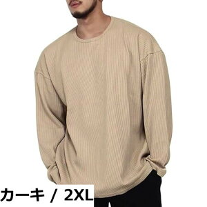 �y���������zMECH-ENG�i���`�[�G���O)�����O�X���[�u T�V���c ����T ���� t�V���c �� ���n �g���[�j���O�E�F�A ����T �X�E�F�b�g�V���c �傫���T�C�Y �u���b�NL