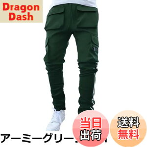 �y���������z[MECH-ENG] �W���K�[�p���c �����Y �g���[�j���O �X�|�[�c ���r ���|�P�b�g �t�B�b�g�l�X �����j���O �ʋC�� �W�� �X�g���b�` ������� ���b�h2XL