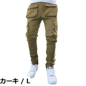 �y���������z[MECH-ENG] �W���K�[�p���c �����Y �g���[�j���O �X�|�[�c ���r ���|�P�b�g �t�B�b�g�l�X �����j���O �ʋC�� �W�� �X�g���b�` ������� ���b�hL