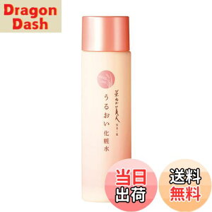 yz{ Ăʂl NS-K 邨ϐ 200ml ێ  XLPA { Y h  ϕi Mtg TCYF200ml