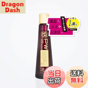 yzy1HgȂJPAz̔ et glLT_ jLr ϐ ԕ r [AEH[^[t100([Yx_[)] 򕔊Oi PW n[uANlEH[