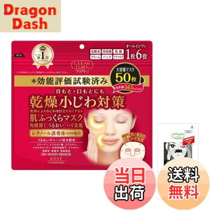 yzeʊ TCYF50V[g (x 1)