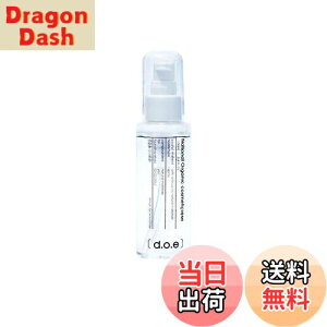 yza.o.e organiccosmetics ϐ n[oetz I[KjbNϐ アp q u[Xggi[ 100ml