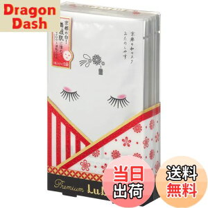 yztFCX}XN pbN  s̃v~AiW}XNj 1×5