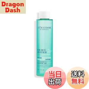 yzNV^(L'OCCITANE) ANAIeBG GbZX[V 150mL ϐ ς p jp lC FFu[