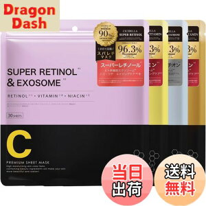 yz[millarouge] tFCXpbN 30 e { X[p[VC O^`I `m[ XLPA V[g}XN ێ ΍  pbN tFCX}XN Y r^~ iCgP