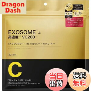 yz[bijoubox]tFCXpbN 30 e `m[ XLPA V[g}XN X[p[VC O^`I ێ ΍  pbN tFCX}XN Y r^~ iCgPA { 