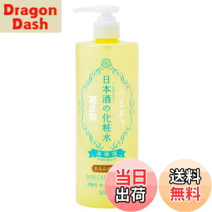 yz{̉ϐ ێ ̍ 500ml Z~h e |v FFNA