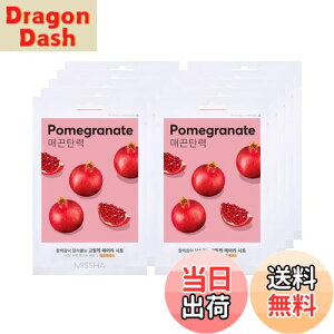 yzMISSHA(~V) GA[V[g}XN(R) 10Zbg tFCX}XN FFUN PG