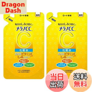 �y���������z�y2�Z�b�g�z�����mCC ���ϐ� ���� ��p ���� �΍� �ւ� 170mlx2�� �܂Ƃߔ��� �F�F����