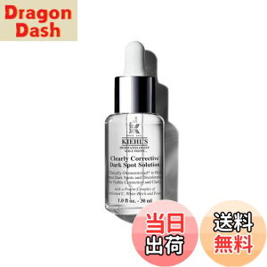 yzKiehl's(L[Y) et TCYF30~bg (x 1)