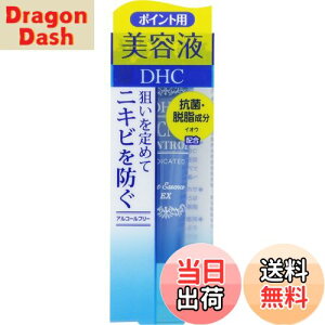 �y���������zDHC ��p�A�N�l�R���g���[�� �X�|�b�c�G�b�Z���XEX 15G �T�C�Y�F15�O���� (x 1)