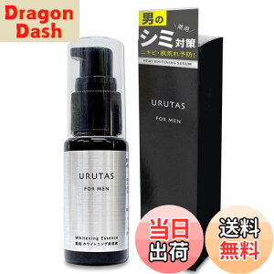 yzy򕔊OizY et jLr\h ϐ sv Y I[C XLPA jp jLr V~ \oJX ΍ 30ml TCYF30~bg (x 1)