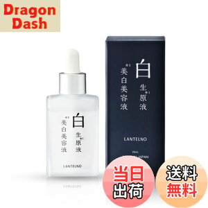 yzLANTELNO em et glLT_ e 11ޔz V~ et ێ  V~ jLr Y V~ 򕔊Oi TCYF25~bg (x 1)