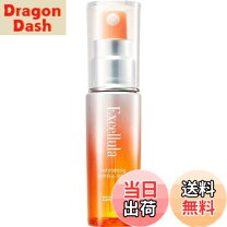楽天市場】エクセルーラ リンクルエッセンスの通販 【新品未使用】エクセルーラ リンクルエッセンス8本セット