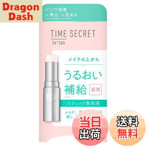 yz^CV[Nbg pfCGbZXo[ qXeBbNdグetr TCYF1 (x 1)