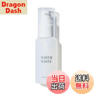 yztBX zCg etoG[V FFwhiteim[}jATCYF50ml