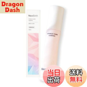 yzypϕiz NeoBirth NPA GbZX (iCAVA~hz) y򕔊Oiz { ( MADE IN JAPAN ) FFzCg