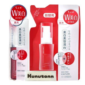 yzӂ etW W 򕔊Oi  { 30ml + lߑւ 30ml + KunutonnIWiShڂt TCYFet { + lߑւ e1Zbg