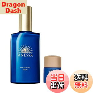 yzAlbT iCgTPAet TCYF180mL+12mL