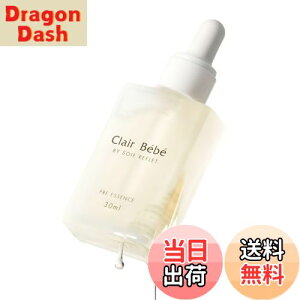 yzy򕔊Oiz Clair Bebe NAׂ  z et 30mL1 [ O``_WJE 3 qA_ CICA A z ]