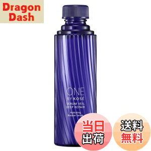 yzy򕔊Oiz ONE BY KOSE(oCR[Z[) ZF[ fB[vyA FFNAATCYF2)M[ t