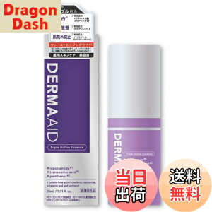 yzDERMAAID (_[}GCh) gvANeBuGbZX 30mL 򕔊Oi et  V~\h VP rh~ GCWOPA p iCAVA~h glLT_ pe