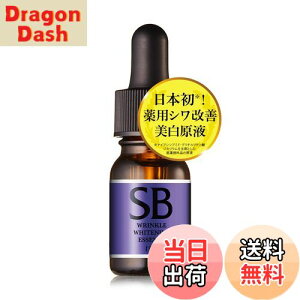 yzGrXϕi(EBiS)SBzCg TCYF10ml